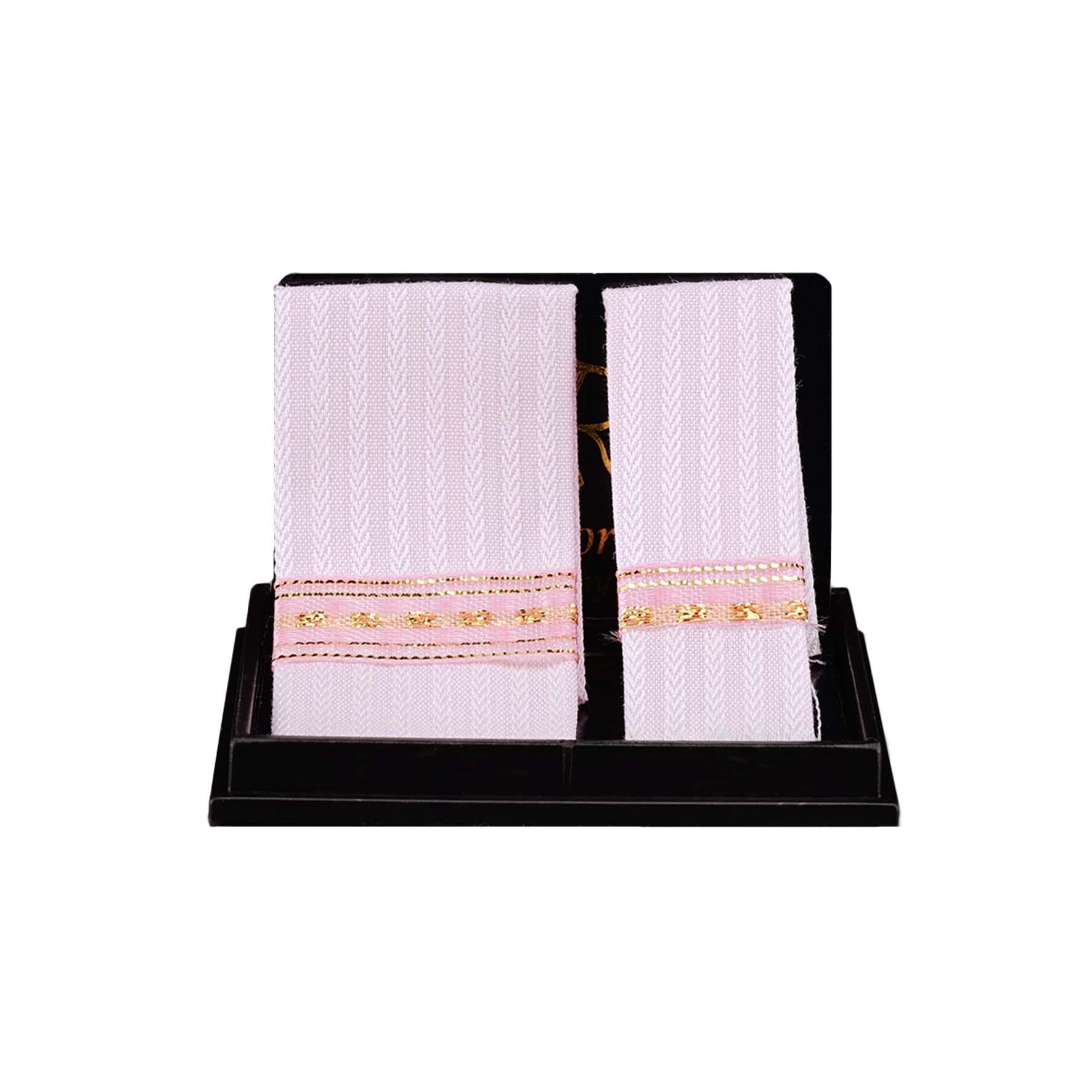 Handtuchset - Rosé mit goldenen Ornamenten