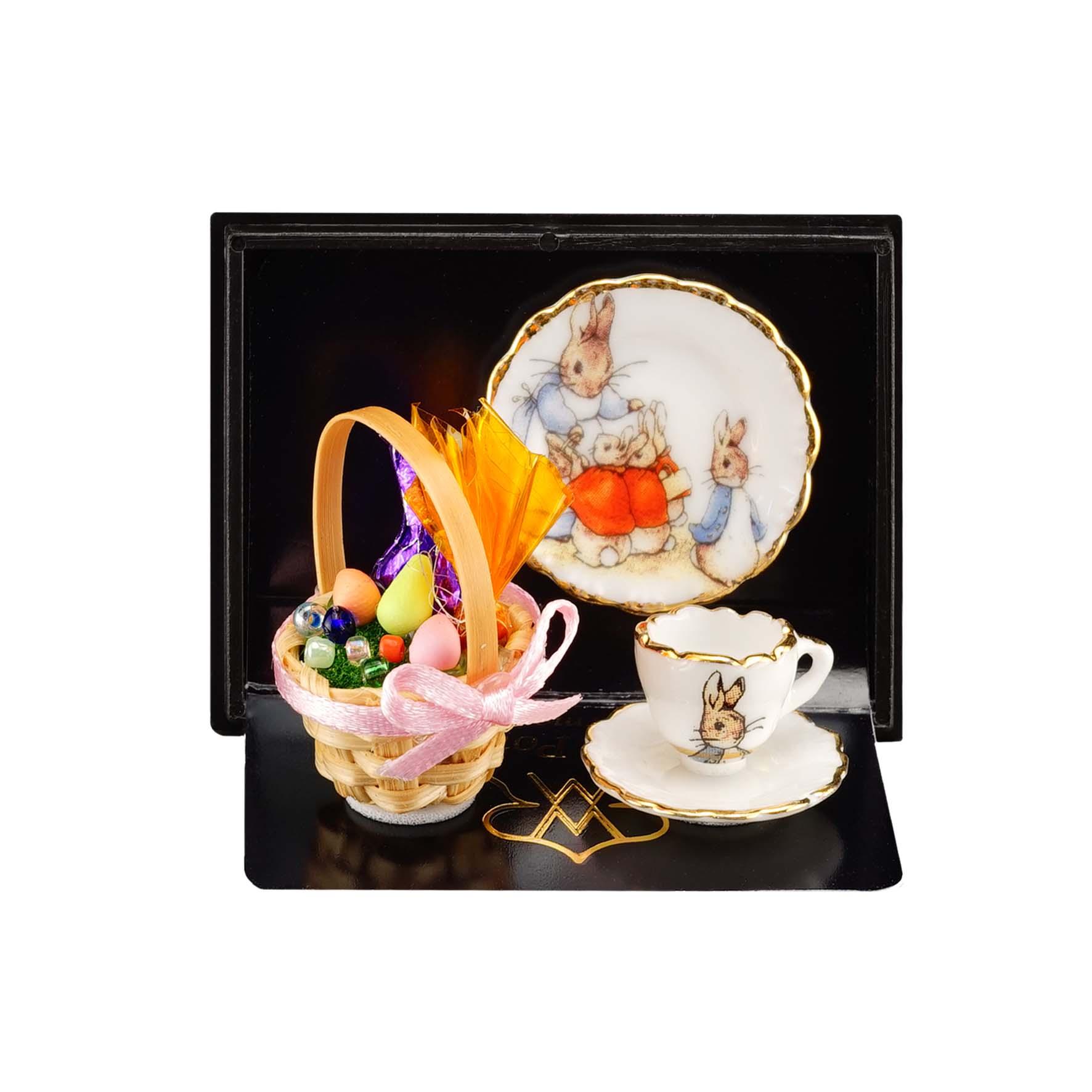 Ostern